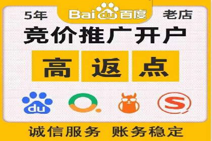 成功案例：如何利用信息流广告实现品牌曝光