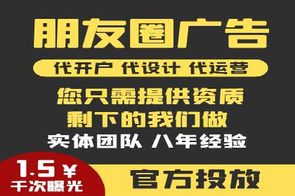 某sem公司成功案例揭秘